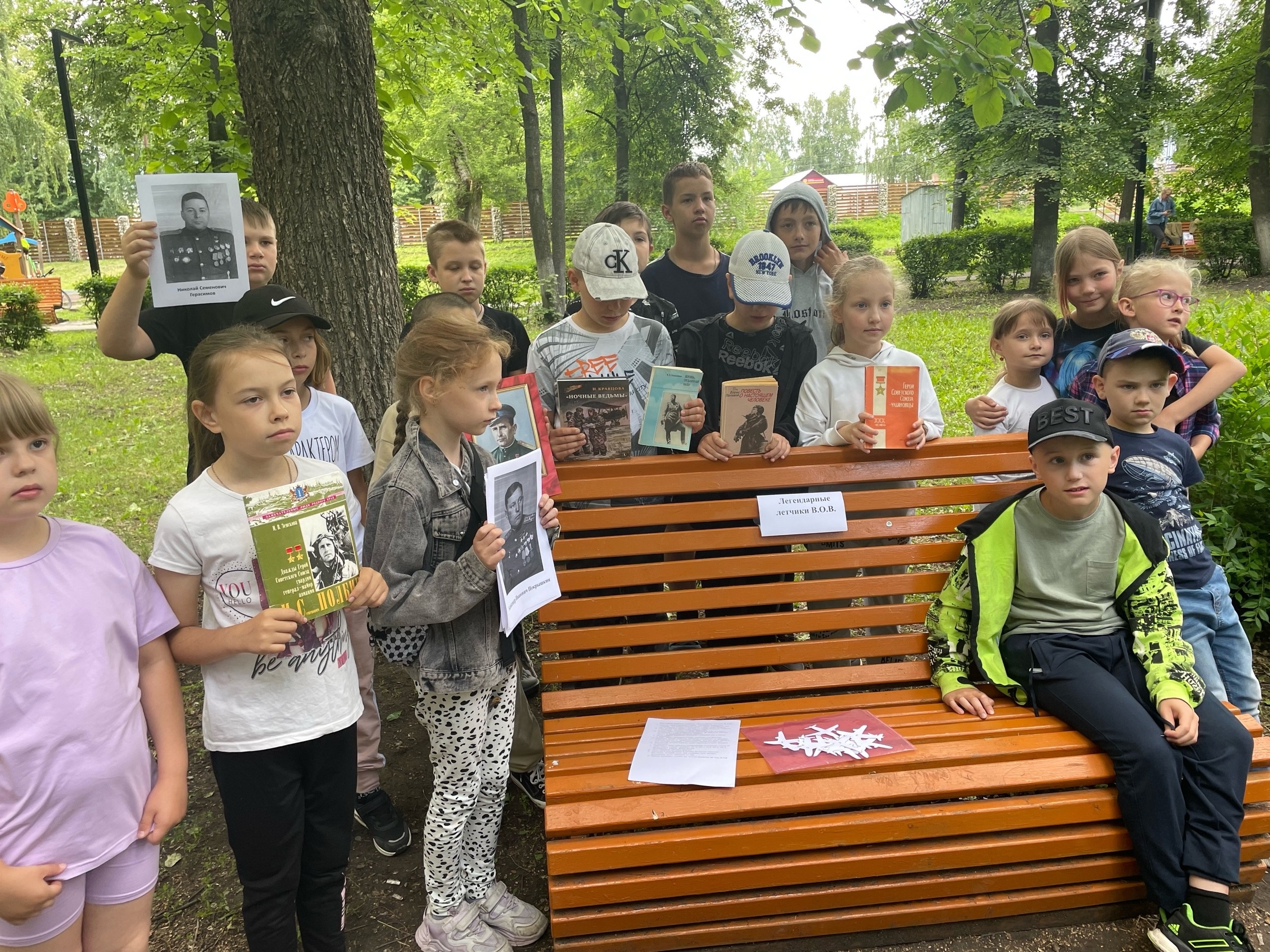 Предпоследний день в лагере – вспоминаем историю и готовимся к празднику!.