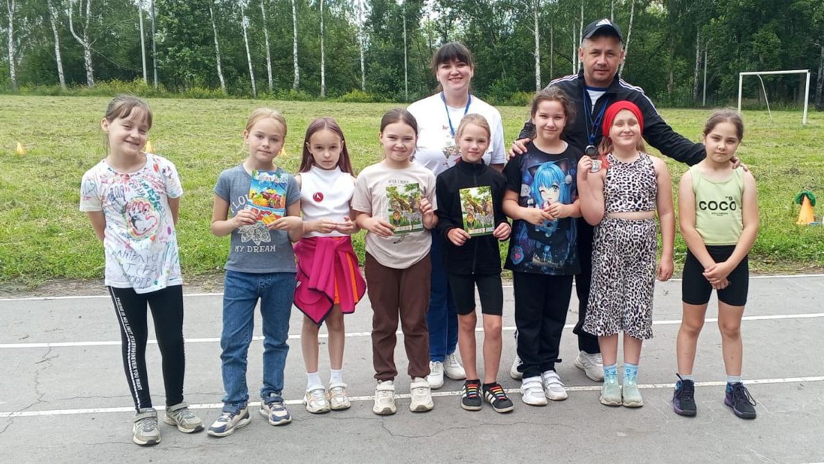 «День спорта» в нашем пришкольном лагере: энергия, азарт и победы! ️.