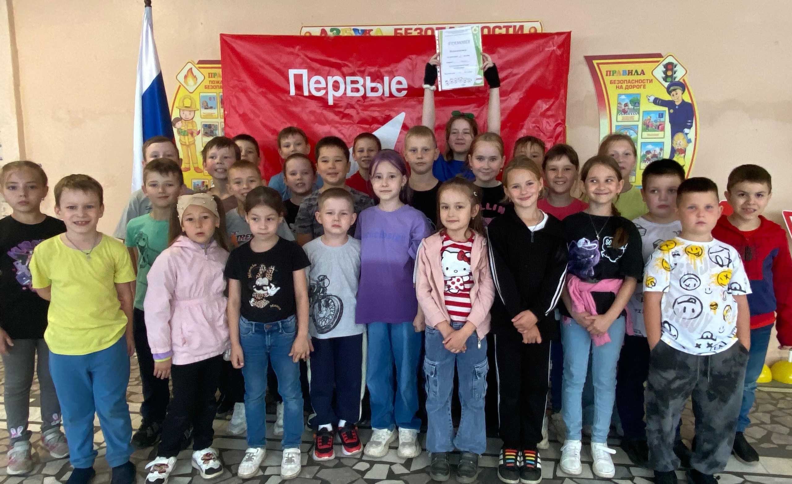 &amp;quot;Международный день друзей&amp;quot; в нашем пришкольном лагере: дружба, спорт и новые открытия!.