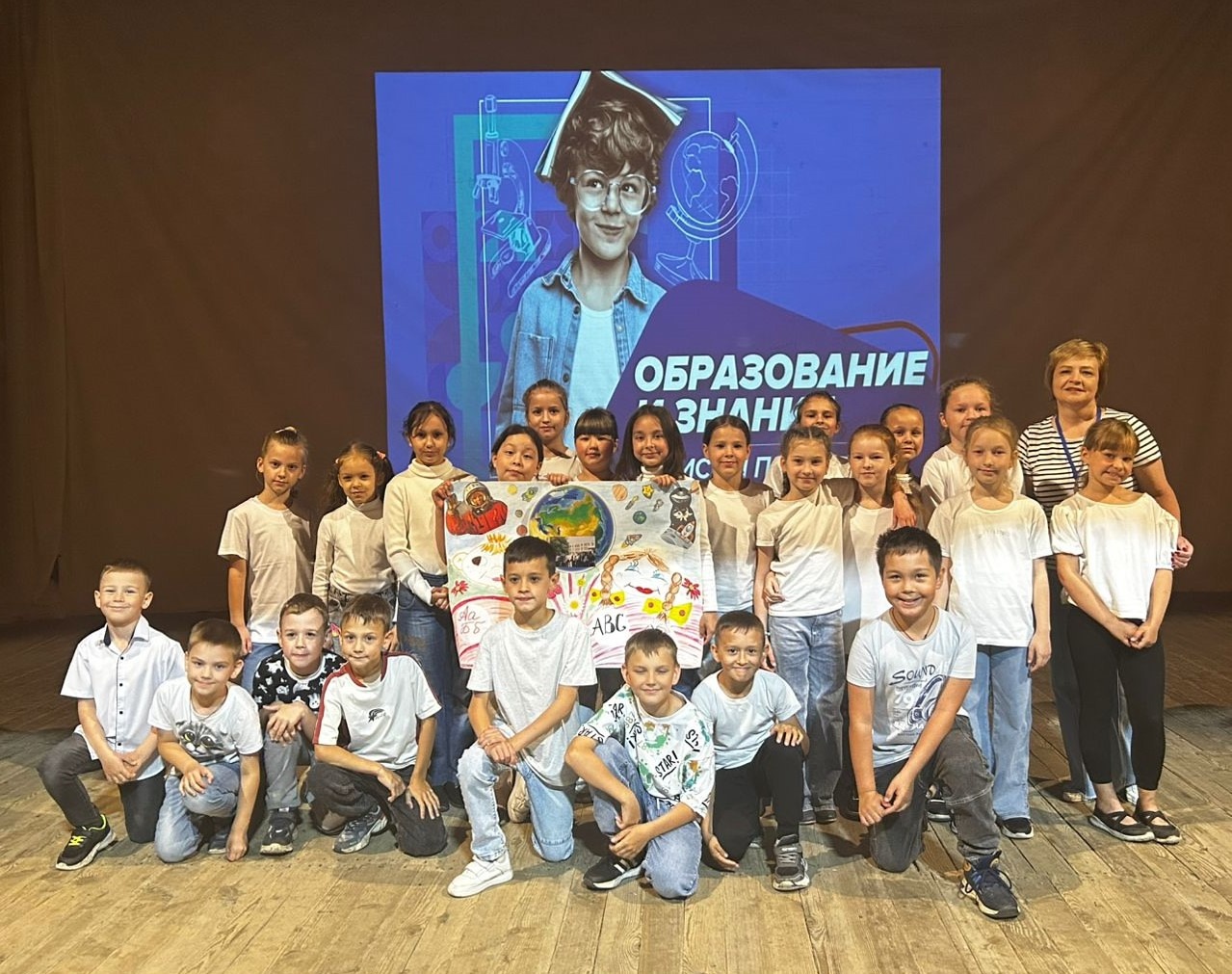 &amp;quot;День русского языка&amp;quot; в лагере: &amp;quot;Движение Первых&amp;quot;, кукольный театр и вдохновение!.