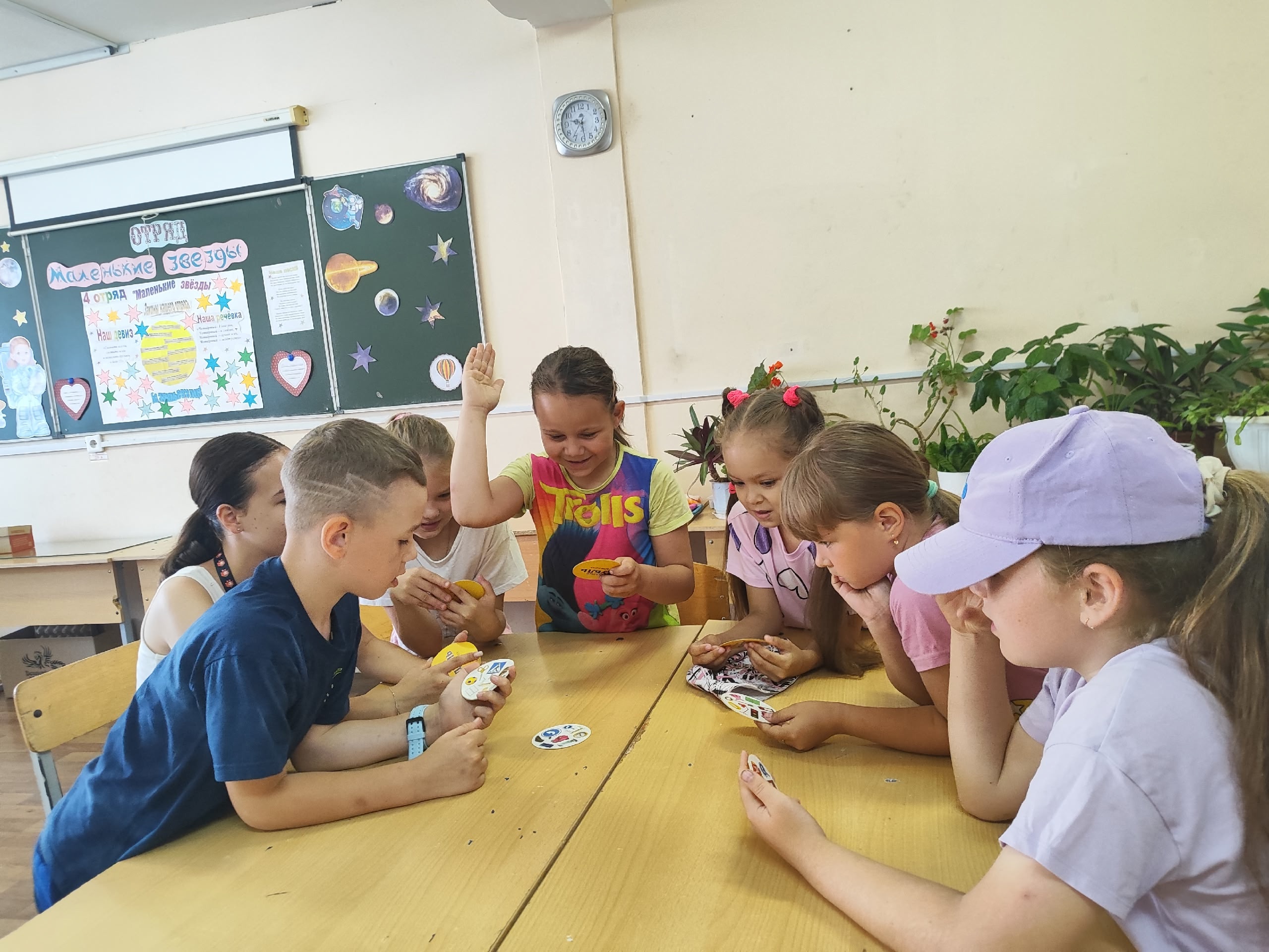 Сегодня наш день прошёл под девизом &amp;quot;Учись и познавай!&amp;quot;.