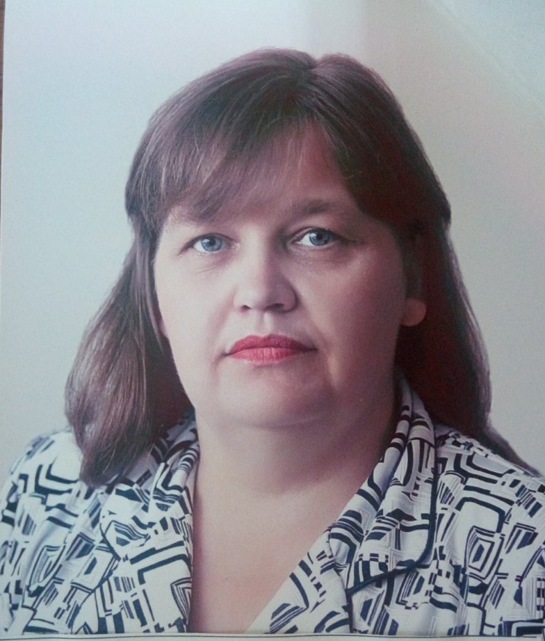 Аверьянова Ольга Николаевна.